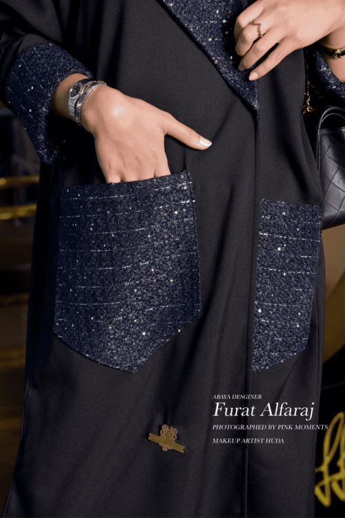 FA 116 عبايات فرات الفرج